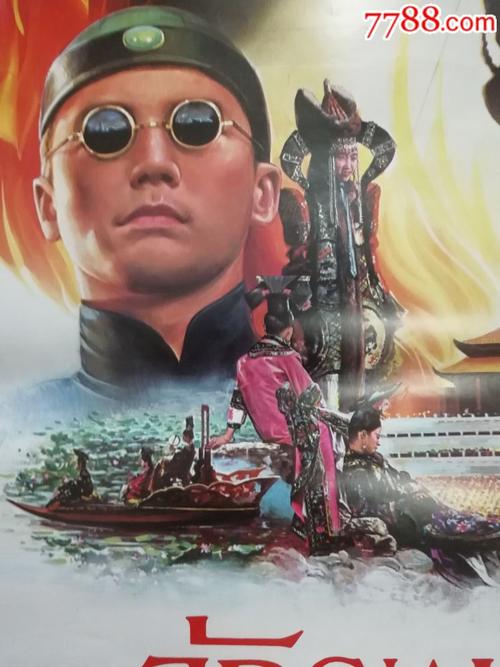 办理假柬埔寨签证